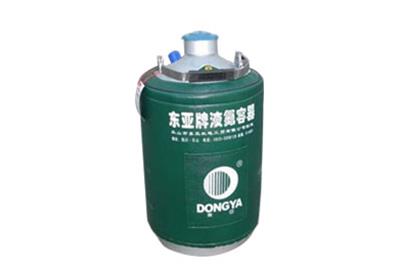 東亞貯存運輸兩用型 YDS-10B,細(xì)胞貯存罐10升轉(zhuǎn)運容器