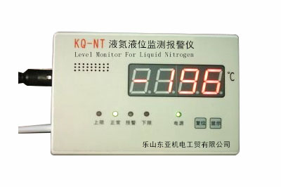 液氮液位監(jiān)測報警儀-24自動監(jiān)控液氮罐內變化，可智能控制