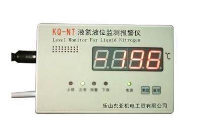 液氮液位監(jiān)測報警儀-24自動監(jiān)控液氮罐內(nèi)變化，可智能控制